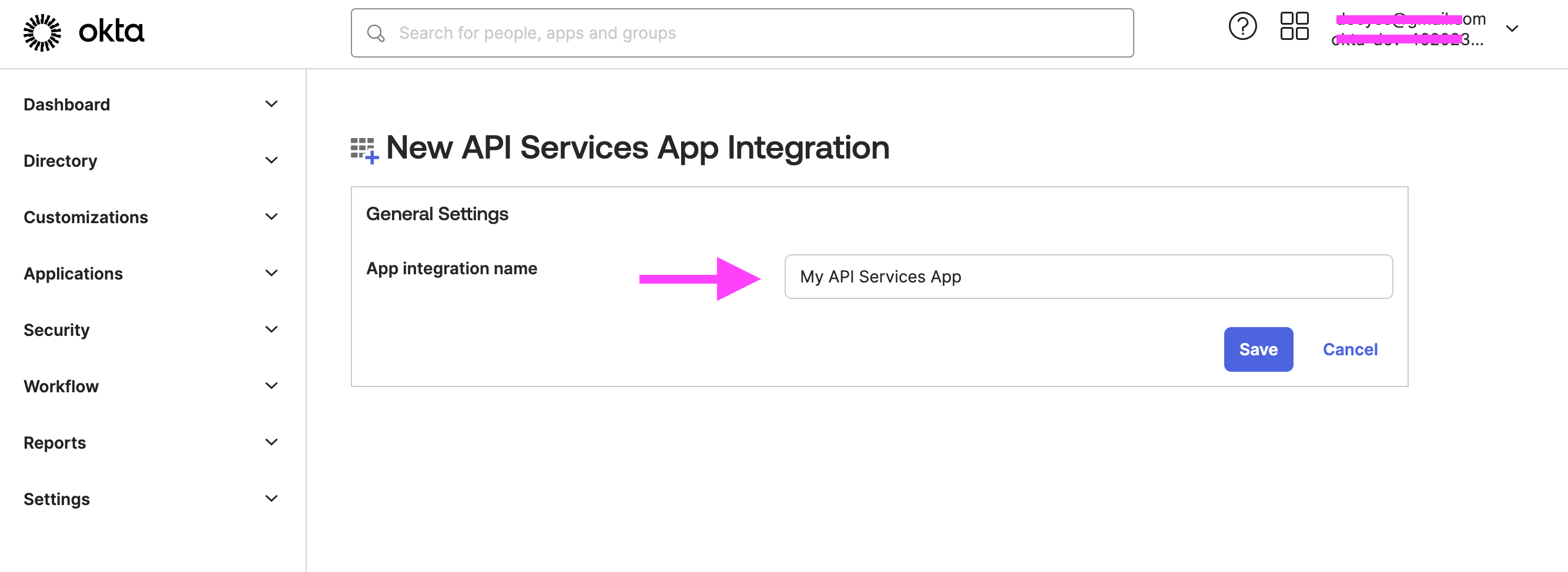 New Api Integration